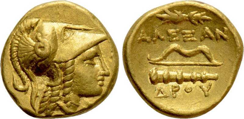 KINGS OF MACEDON. Alexander III 'the Great' (336-323 BC). GOLD 1/4 Stater. Amphi...
