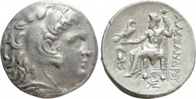 KINGS OF MACEDON. Alexander III 'the Great' (336-323 BC). Tetradrachm. Pella(?)