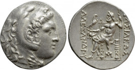 KINGS OF MACEDON. Alexander III 'the Great' (336-323 BC). Tetradrachm. Mesembria