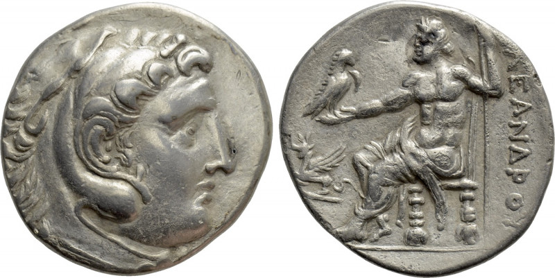 KINGS OF MACEDON. Alexander III 'the Great' (336-323 BC). Tetradrachm. Assos. 
...