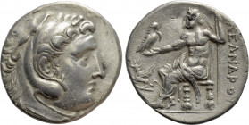 KINGS OF MACEDON. Alexander III 'the Great' (336-323 BC). Tetradrachm. Assos