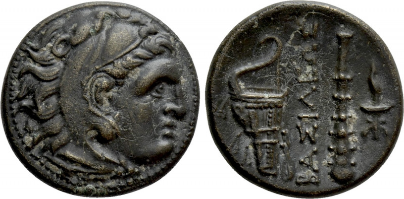 KINGS OF MACEDON. Alexander III 'the Great' (336-323 BC). Ae Unit. Uncertain min...