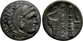 KINGS OF MACEDON. Alexander III 'the Great' (336-323 BC). Ae Unit. Uncertain mint in Western Asia Minor