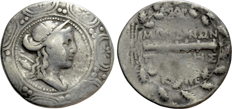 MACEDON UNDER ROMAN PROTECTORATE. First Meris. Tetradrachm (Circa 167-148 BC). A...