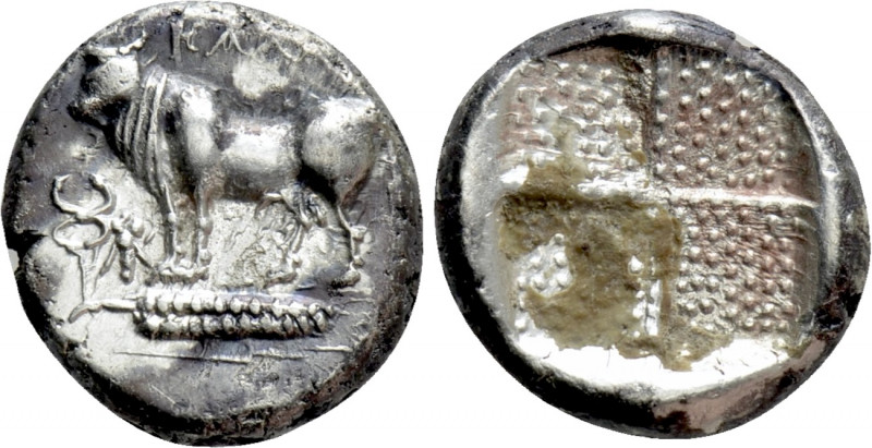 BITHYNIA. Kalchedon. Drachm (Circa 367/6-340 BC). 

Obv: KAΛX. 
Bull standing...