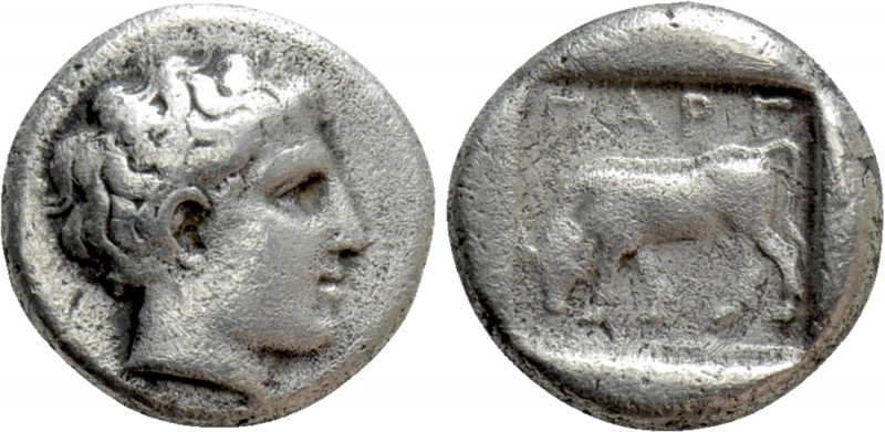 TROAS. Gargara. Drachm (4th century BC). 

Obv: Bare head of Apollo right.
Re...