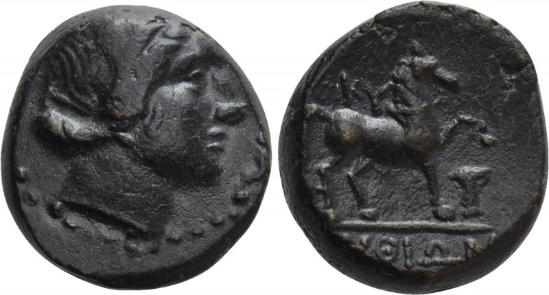 AEOLIS. Kyme. Ae (Circa 250-200 BC). Pythion, magistrate. 

Obv: Head of the A...