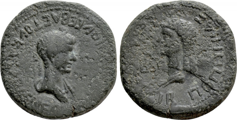 KINGS OF BOSPORUS. Kotys I, with Nero and Poppaea (45/6-68/9). 12 Units . 

Ob...