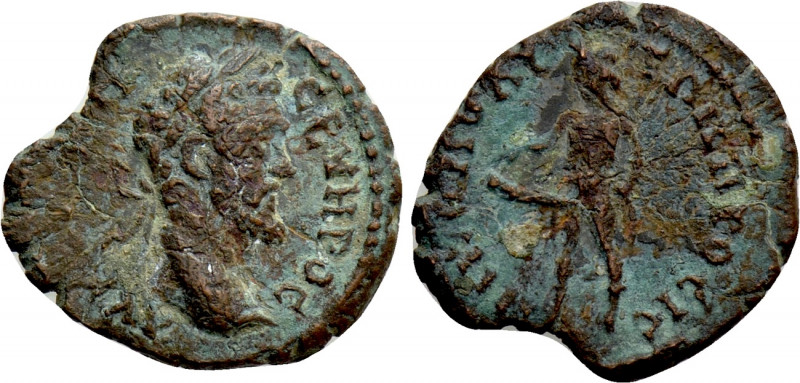 MOESIA INFERIOR. Nicopolis ad Istrum. Septimius Severus (193-211). Ae. 

Obv: ...