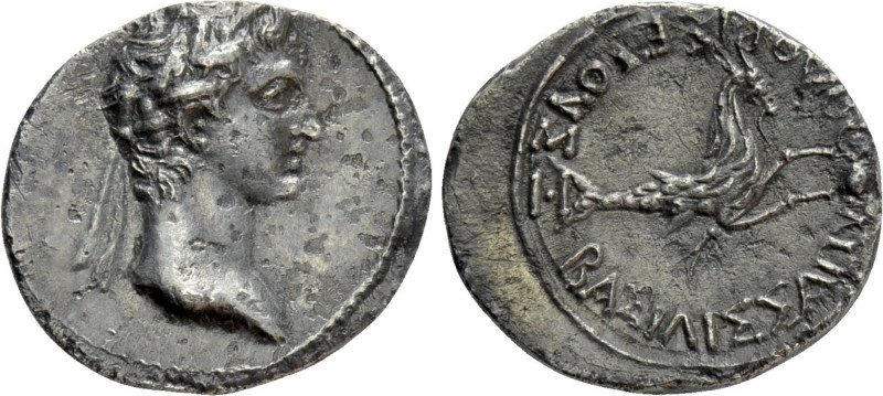 KINGDOM OF THRACE. Pythodoris, with Augustus (Circa 8 BC-22/3 AD). Drachm. 

O...