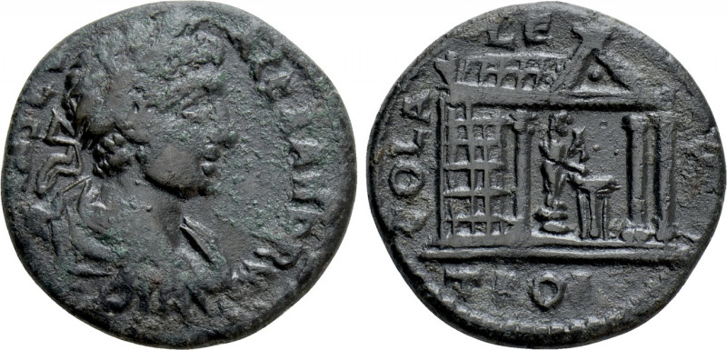 TROAS. Alexandria. Severus Alexander (222-235). Ae As. 

Obv: M AV SEV ALEXAND...