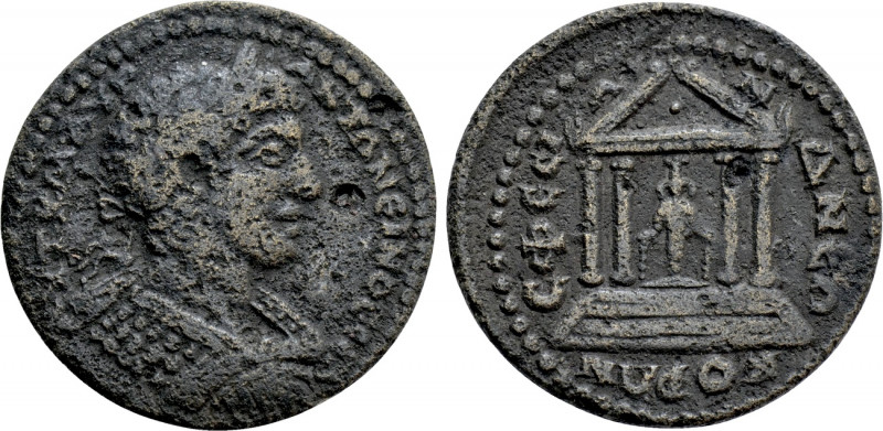 IONIA. Ephesos. Elagabalus (218-222). Ae. 

Obv: AYT K M AYP ANTΩNEINOC. 
Lau...