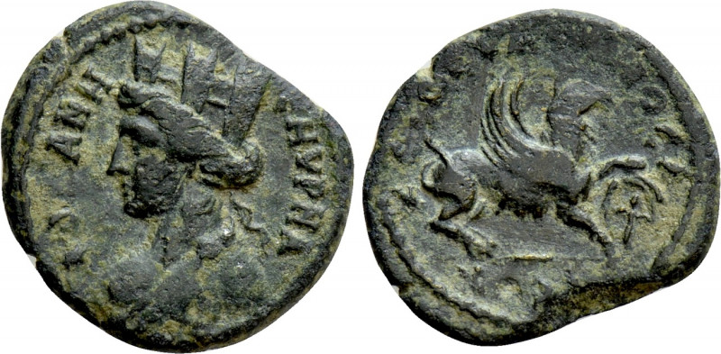 IONIA. Smyrna. Psuedo-autonomous. Time of Antoninus Pius (138-161). Ae. Theudian...