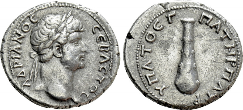 CAPPADOCIA. Caesarea. Hadrian (117-138). Didrachm. 

Obv: ΑΔΡΙΑΝΟС СЄΒΑСΤΟС. ...