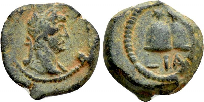 EGYPT. Alexandria. Hadrian (117-138). Ae Dichalkon. Dated RY 11 (AD 126/7). 

...