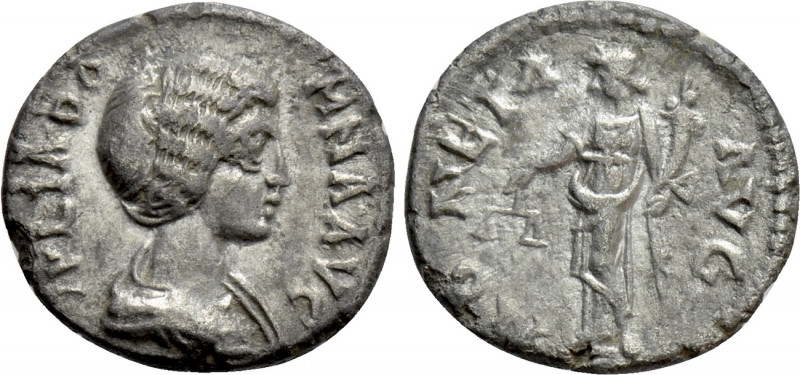 JULIA DOMNA (Augusta, 193-217). Denarius. Alexandria. 

Obv: IVLIA DOMNA AVG. ...