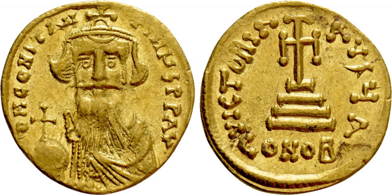 CONSTANS II (641-668). GOLD Solidus. Constantinople. 

Obv: δ N CONSTANTINUS P...