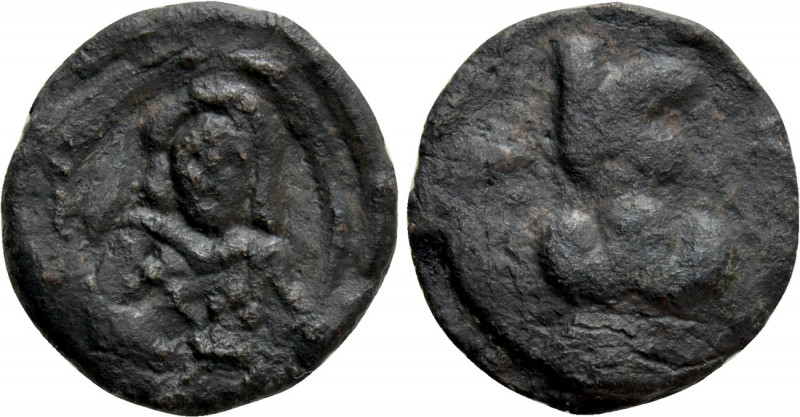 CONSTANTINE VII PORPHYROGENITUS (913-959). Ae. Cherson. 

Obv: Crowned bust fa...