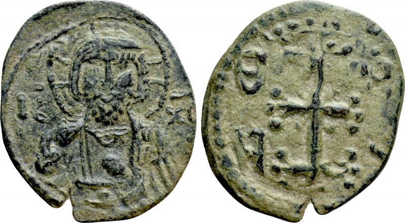 NICEPHORUS BASILACIUS (Usurper, 1078). Follis. Thessalonica. 

Obv: IC - XC. ...