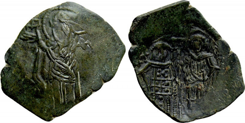 MICHAEL VIII PALAEOLOGUS (1261-1282). Trachy. Constantinople. 

Obv: MP - ΘV. ...