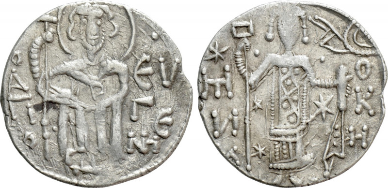 EMPIRE OF TREBIZOND. Manuel I Comnenus (1238-1263). Asper. 

Obv: St. Eugenius...