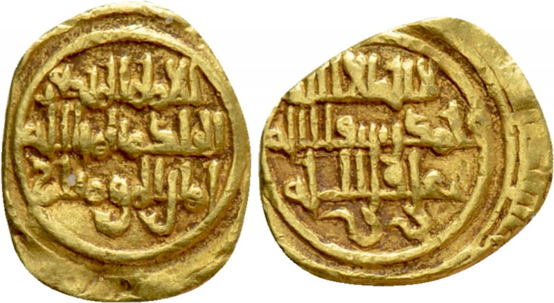 ISLAMIC. Fatimids. Al-Mustansir billah (AH 427-487 / 1036-1094 AD). GOLD 1/4 Din...