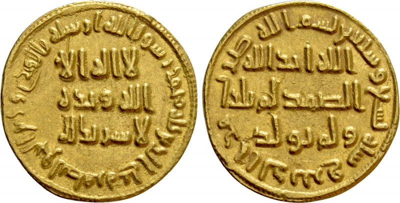 ISLAMIC. Umayyads. Abd al Malik ibn Marwan (AH 65-86 / 685-705 AD). GOLD Dinar. ...