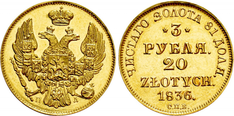 POLAND. Nicholas I (1825-1855). GOLD 20 Zlotych - 3 Roubles (1836 СПБ ПД). St. P...
