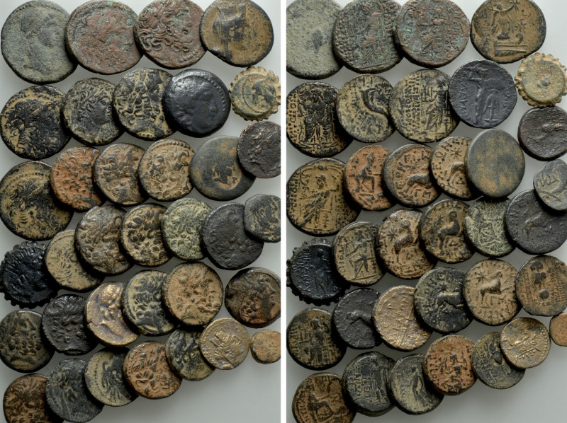 35 Greek Coins. 

Obv: .
Rev: .

. 

Condition: See picture.

Weight: g...