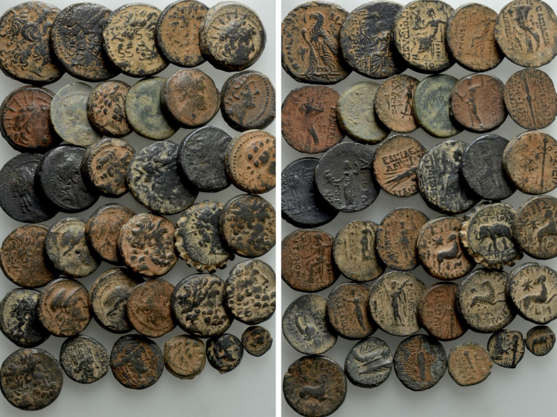 35 Greek Coins. 

Obv: .
Rev: .

. 

Condition: See picture.

Weight: g...