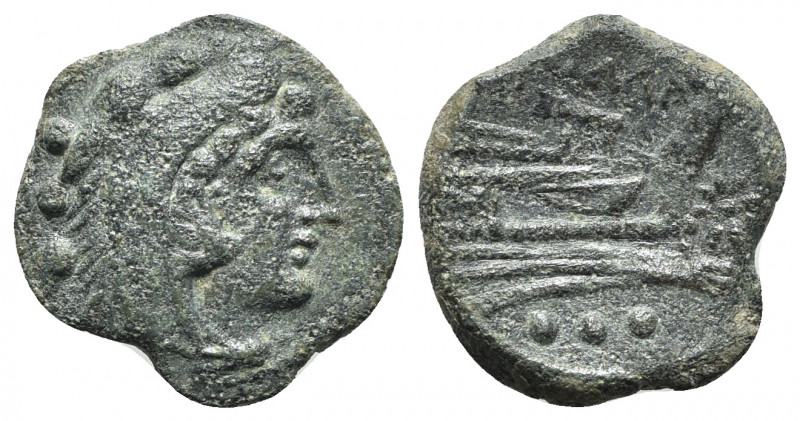 Star series, Rome, 169-158 BC. Æ Quadrans (19mm, 4.46g, 1h). Head of Hercules r....