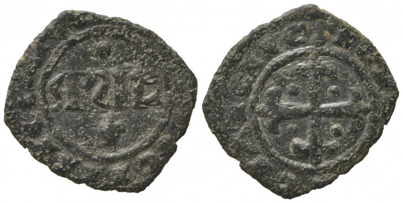 Italy, Sicily, Messina. Carlo I d’Angiò (1266-1285). BI Denaro (13mm, 0.83g). Cr...