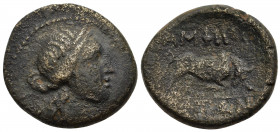 Macedon, Amphipolis, c. 187-168/7 BC. Æ (19mm, 7.10g). Head Artemis r. R/ Bull running r. HGC 3.1, 428. Fine - Good Fine