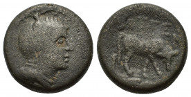 Macedon, Pella, c. 187-168/7 BC. Æ (20mm, 9.60g). Helmeted head of Athena r. R/ Cow grazing r. HGC 3.1, 615. Fine
