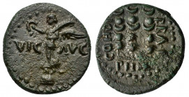 Macedon, Philippi, c. AD 41-68. Æ (19.5mm, 4.50g). Nike standing l. on base, holding wreath and palm. R/ Three standards. RPC I 1651; SNG Copenhagen 3...