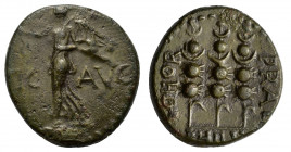 Macedon, Philippi, c. AD 41-68. Æ (17mm, 4.21g). Nike standing l. on base, holding wreath and palm. R/ Three standards. RPC I 1651; SNG Copenhagen 305...