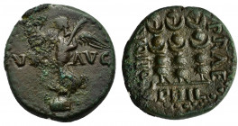 Macedon, Philippi, c. AD 41-68. Æ (17mm, 3.95g). Nike standing l. on base, holding wreath and palm. R/ Three standards. RPC I 1651; SNG Copenhagen 305...