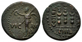 Macedon, Philippi, c. AD 41-68. Æ (18mm, 4.42g). Nike standing l. on base, holding wreath and palm. R/ Three standards. RPC I 1651; SNG Copenhagen 305...