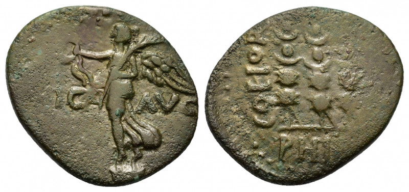 Macedon, Philippi, c. AD 41-68. Æ (16mm, 2.80g). Nike standing l. on base, holdi...