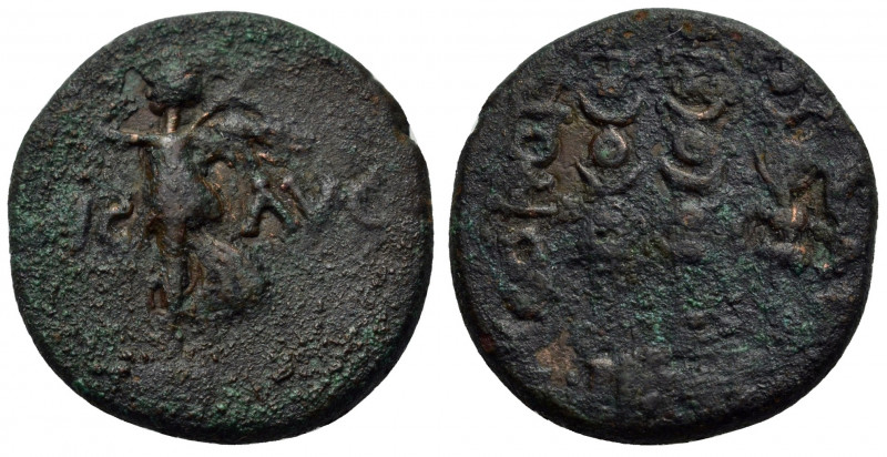 Macedon, Philippi, c. AD 41-68. Æ (19mm, 4.50g). Nike standing l. on base, holdi...