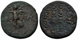 Macedon, Philippi, c. AD 41-68. Æ (19mm, 4.50g). Nike standing l. on base, holding wreath and palm. R/ Three standards. RPC I 1651; SNG Copenhagen 305...