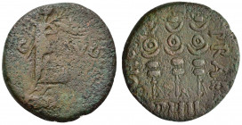 Macedon, Philippi, c. AD 41-68. Æ (19mm, 4.70g). Nike standing l. on base, holding wreath and palm. R/ Three standards. RPC I 1651; SNG Copenhagen 305...