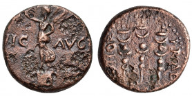 Macedon, Philippi, c. AD 41-68. Æ (17mm, 4.40g). Nike standing l. on base, holding wreath and palm. R/ Three standards. RPC I 1651; SNG Copenhagen 305...