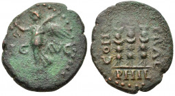 Macedon, Philippi, c. AD 41-68. Æ (18mm, 4.20g). Nike standing l. on base, holding wreath and palm. R/ Three standards. RPC I 1651; SNG Copenhagen 305...
