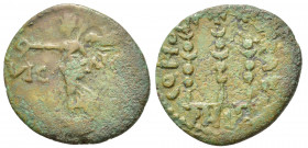 Macedon, Philippi, c. AD 41-68. Æ (18mm, 3.10g). Nike standing l. on base, holding wreath and palm. R/ Three standards. RPC I 1651; SNG Copenhagen 305...
