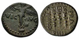 Macedon, Philippi, c. AD 41-68. Æ (17mm, 3.80g). Nike standing l. on base, holding wreath and palm. R/ Three standards. RPC I 1651; SNG Copenhagen 305...