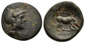 Macedon, Thessalonica, c. 187-31 BC. Æ (18mm, 5.60). Helmeted head of Athena r. R/ Horse grazing r. HGC 3.1, 722. Good Fine