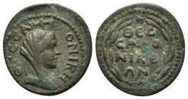 Macedon, Thessalonica. Time of Commodus (177-192). Æ (19mm, 3.89g). Turreted, veiled, and draped bust Tyche r. R/ Legend in four lines within wreath. ...