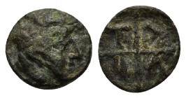 Macedon, Tragilos, c. 420-400 BC. Æ (9mm, 0.63g). Head of Hermes r., wearing petasos. R/ Quadripartite incuse with ethnic. HGC 3.1, 750. Good Fine