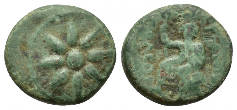 Macedon, Uranopolis, c. 300 BC. Æ (14mm, 2.50g). Star of eight rays. R/ Aphrodit...